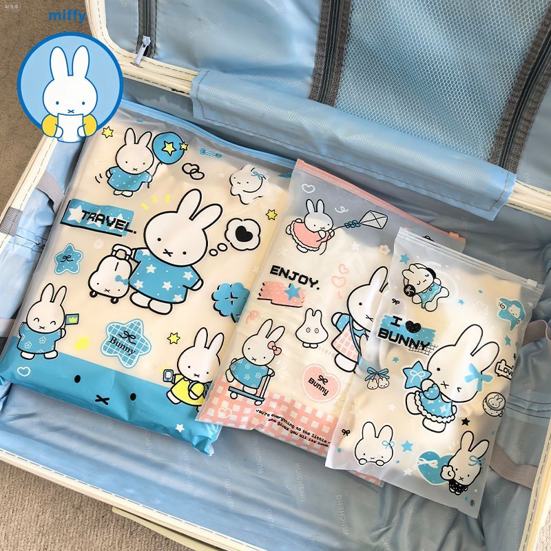 Travel Accessories Wholesale - Kawaii Miffy Cartoon Storage Bag for