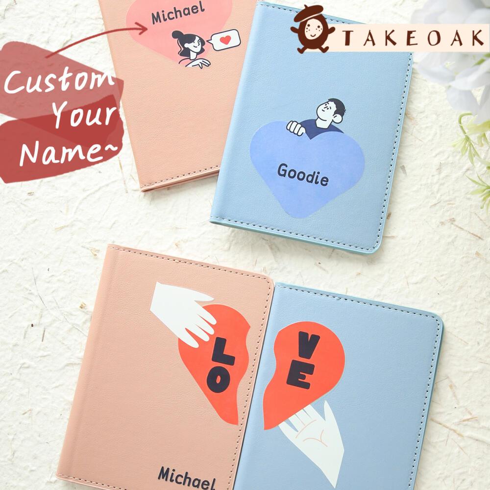 Travel Accessories Hong Kong - 2PCS Custom Name Couple Heart Pattern
