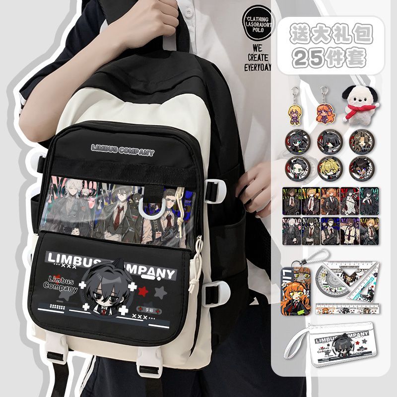 Limbus Company Anime Arrival F - Travel Accessories Deals recension och pris