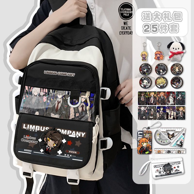 Limbus Company Anime Arrival F - Travel Accessories Deals recension och pris