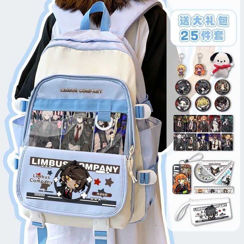 Limbus Company Anime Arrival F - Travel Accessories Deals recension och pris