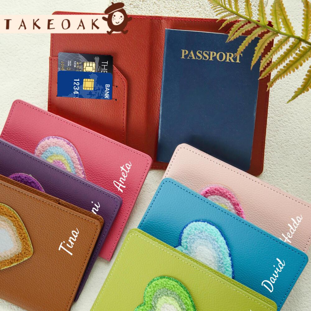 Custom Name Plush Heart Rainbo - Travel Accessories Hong Kong recension och pris