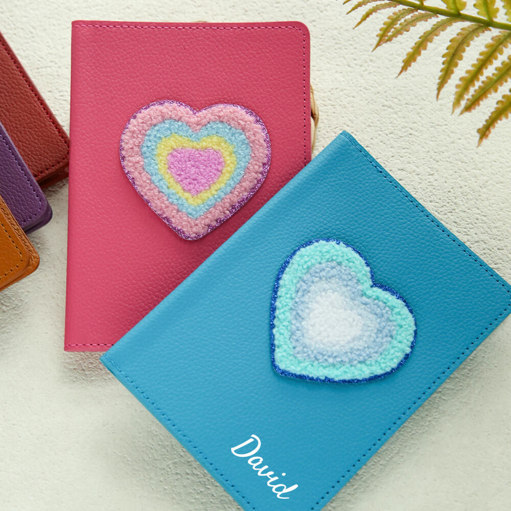 Custom Name Plush Heart Rainbo - Travel Accessories Hong Kong recension och pris