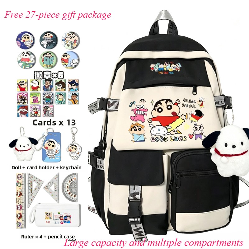 Crayon Shin-chan cartoon cute  - Travel Accessories Wholesale recension och pris