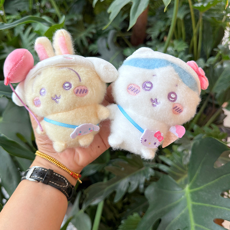 Kawaii  Travel Plush Keychain  - Travel Accessories Deals recension och pris