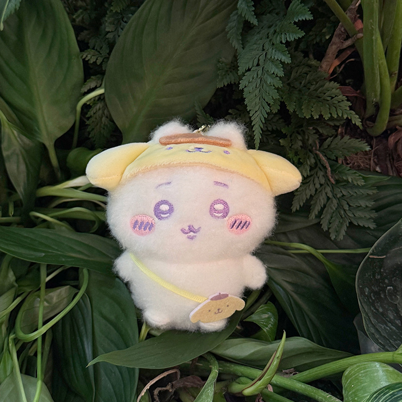 Kawaii  Travel Plush Keychain  - Travel Accessories Deals recension och pris