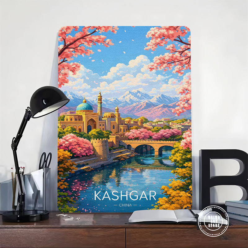 Kashgar China Travel 3D Textur - Travel Accessories To 3D Print recension och pris