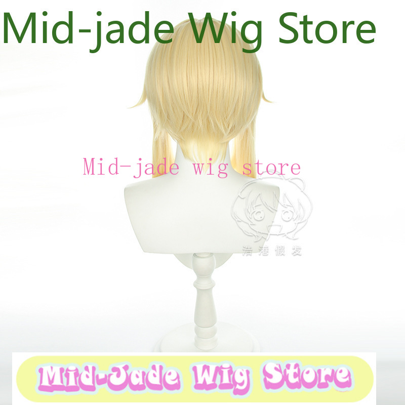 Genshin Impact Lumine Cosplay  - Travel Hair Accessories recension och pris
