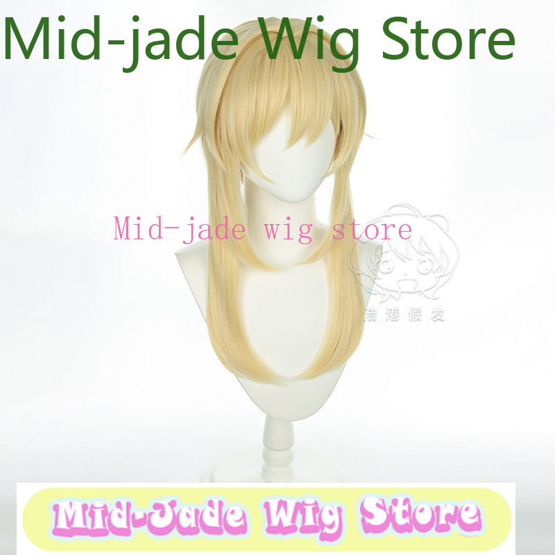 Genshin Impact Lumine Cosplay  - Travel Hair Accessories recension och pris