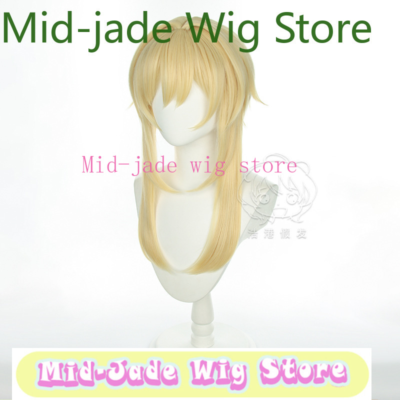Genshin Impact Lumine Cosplay  - Travel Hair Accessories recension och pris